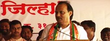 लोकं पार गाजराचा हलवा खाण्याचं विसरुन गेली,अजितदादांची टोलेबाजी लोकं पार गाजराचा हलवा खाण्याचं विसरुन गेली,अजितदादांची टोलेबाजी