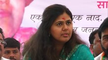 सर्वोच्च न्यायालयाचा पंकजा मुंडे यांना दणका; 6 हजार 300 कोटी कंत्राट केले रद्द सर्वोच्च न्यायालयाचा पंकजा मुंडे यांना दणका; 6 हजार 300 कोटी कंत्राट केले रद्द