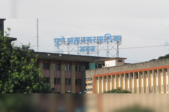 PMC Elections 2017 Results : पुण्यात भाजप कारभारी, घड्याळची टिकटिक मंदावली