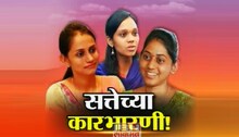 'पुणे तिथे तरुण नेते', 21 वर्षीय प्राची आल्हाट सर्वात तरुण नगरसेविका