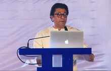 राज ठाकरेंचं पुण्यातील संपूर्ण भाषण राज ठाकरेंचं पुण्यातील संपूर्ण भाषण