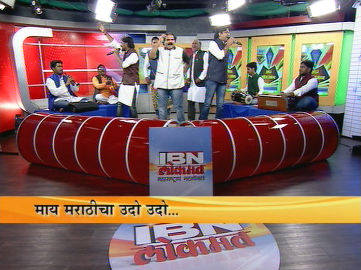 आपलं साहित्य संमेलन - संभाजी भगत यांचे पोवाडे