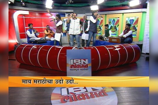 आपलं साहित्य संमेलन - संभाजी भगत यांचे पोवाडे