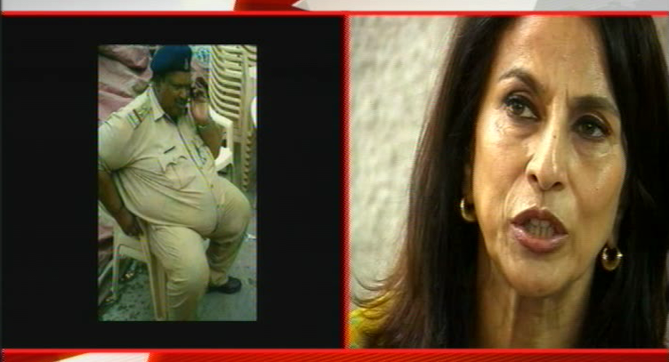 असले फोटो 'शोभा' देत नाहीत