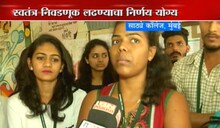 युवा जाहीरनामा