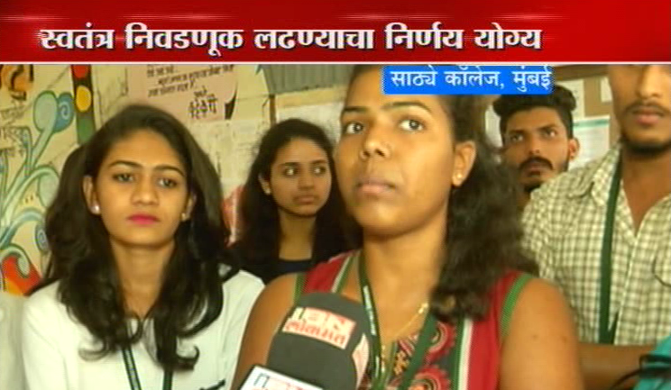 युवा जाहीरनामा