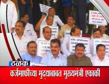 गावाकडच्या बातम्या (09 मार्च)