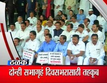  गावाकडच्या बातम्या (10 मार्च)