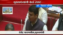 'विरोधकांना बाहेर ठेवून कामकाज करण्यात रस नाही'