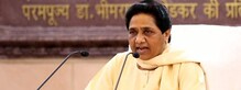 'ईव्हीएम'मध्ये भाजपकडून फेरफार, निकाल थांबवा -मायावती