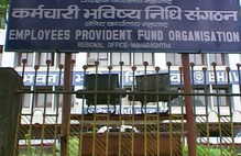 आता पीएफमधून भरा घराचे हप्ते आता पीएफमधून भरा घराचे हप्ते