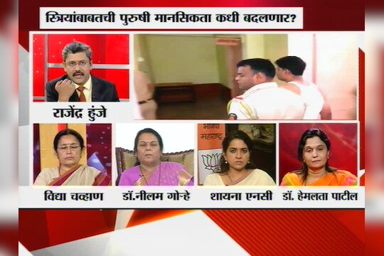 आजही स्त्री भ्रूण हत्या चालू राहणं हा मानवतेला कलंक नाही का? 