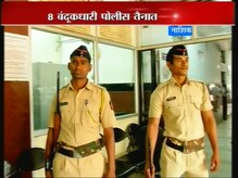 सिव्हिल हाॅस्पिटलमध्ये पोलीस बंदोबस्त तैनात सिव्हिल हाॅस्पिटलमध्ये पोलीस बंदोबस्त तैनात