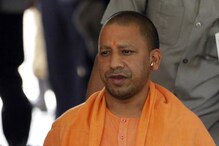 योगी आदित्यनाथांनी मंत्र्यांना दिले संपत्ती जाहीर करण्याचे आदेश योगी आदित्यनाथांनी मंत्र्यांना दिले संपत्ती जाहीर करण्याचे आदेश