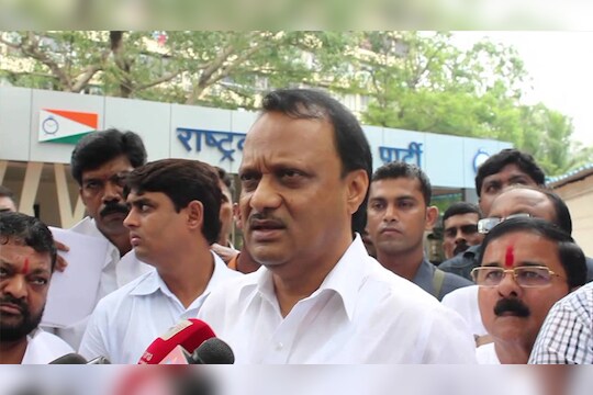 फाईल फोटो
