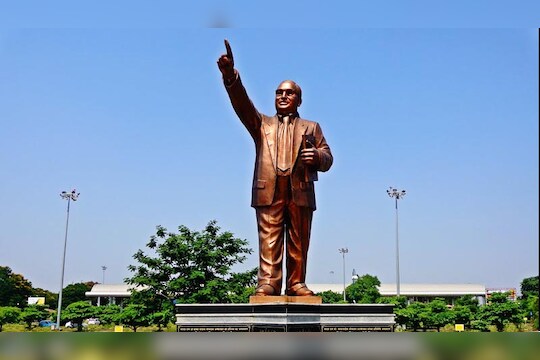 डॉ. बाबासाहेब आंबेडकर जयंती आता 'ज्ञान दिवस' म्हणून साजरा होणार