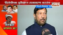 'आम्ही नियोजन करण्यात चुकलो नाही'