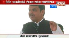 'व्यापाऱ्यांची चौकशी करणार'