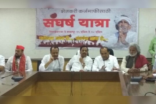 संघर्ष यात्रा आज चिपळुणात, नारायण राणेही होणार सहभागी !