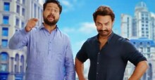 तुफान आलंया...पाणी फाऊंडशेनचं गाणं