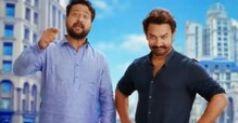 तुफान आलंया...पाणी फाऊंडशेनचं गाणं