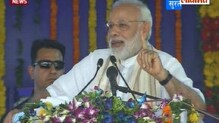'सुरतमध्ये माझ्यावरचा पंतप्रधानांचा टॅग दिसत नाही, दिसतं ते प्रेम' 'सुरतमध्ये माझ्यावरचा पंतप्रधानांचा टॅग दिसत नाही, दिसतं ते प्रेम'