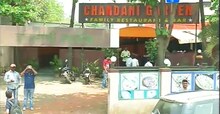 पुण्यात 1580 बार्सवर कारवाई