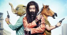 रितेशचा 'बँक-चोर' भारतातला पहिला '16 डी' सिनेमा