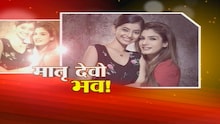 'मातृ' सिनेमाच्या निमित्तानं रवीना टंडनशी बातचीत