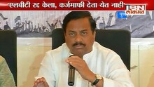 'सरकारला उद्योगपतींची जास्त काळजी'