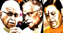 बाबरी मशीद खटल्यातल्या अडवाणींसह सर्व आरोपींना जामीन मंजूर