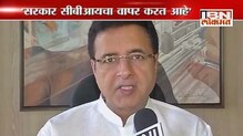 'भाजपचं हे राजकीय षडयंत्र' 'भाजपचं हे राजकीय षडयंत्र'