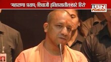 'अकबर, बाबर आपल्यासाठी घुसखोर'