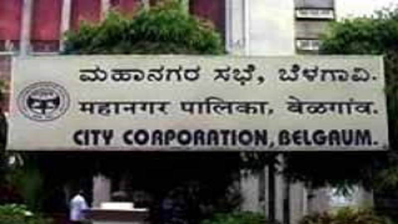 बेळगावात मराठी लोकप्रतिनिधींना जय महाराष्ट्र म्हणणं पडणार महागात