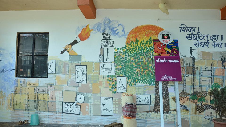 प्रतिमा,प्रतीकांच्या पुस्तकी देशा... महाराष्ट्र देशा !