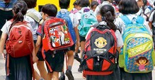 योगी सरकार करतंय दर शनिवारी 'नो स्कूल बॅग डे' ; तावडे असं काही करतील का ? योगी सरकार करतंय दर शनिवारी 'नो स्कूल बॅग डे' ; तावडे असं काही करतील का ?