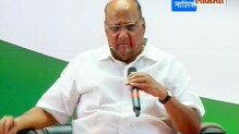 ...म्हणून सर्वोच्च पद हुकलं- शरद पवार
