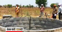 सरकारी बाबूंच्या भूमिकेमुळे अख्खं गाव कर्जबाजारी ! सरकारी बाबूंच्या भूमिकेमुळे अख्खं गाव कर्जबाजारी !
