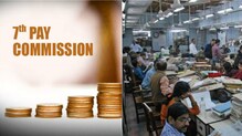शिक्षकांचे देखील 'अच्छे दिन'; तातडीनं मिळणार सातवा वेतन आयोग शिक्षकांचे देखील 'अच्छे दिन'; तातडीनं मिळणार सातवा वेतन आयोग
