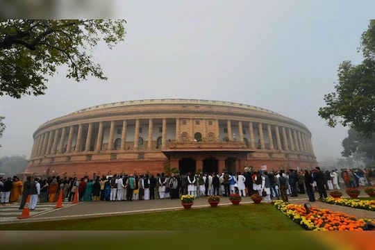 5 आॅगस्टला होणार उपराष्ट्रपतीपदाची निवडणूक