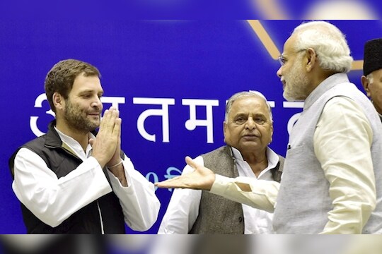 जीएसटी लाँचिंग कार्यक्रमावर काँग्रेससह ममतांचा बहिष्कार