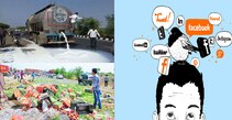 तमाम शहरी बंधू-भगिनींना आणि त्यांच्या मध्यमवर्गीय जाणिवांना एक खुलं आवाहन...