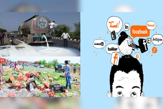 तमाम शहरी बंधू-भगिनींना आणि त्यांच्या मध्यमवर्गीय जाणिवांना एक खुलं आवाहन...