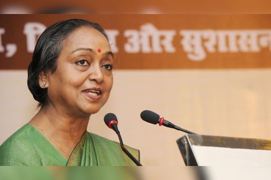 मीरा कुमार यूपीएच्या राष्ट्रपतीपदाच्या उमेदवार ?