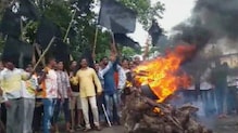 नेवाळी दंगलीप्रकरणी खोणी गावातील १६ जणांची शरणागती नेवाळी दंगलीप्रकरणी खोणी गावातील १६ जणांची शरणागती