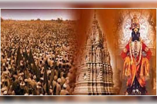 "अवघे गर्जे पंढरपूर"