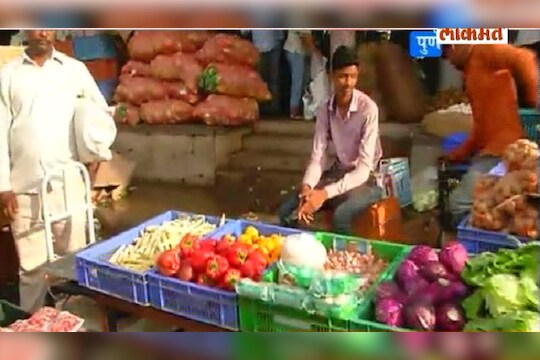 भाज्यांची आवक घटली, दर कडाडले