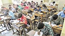 दहावीचं सुधारीत वेळापत्रक जाहीर, नवीन व्यवसायचा पेपर आता 17 मार्चला होणार