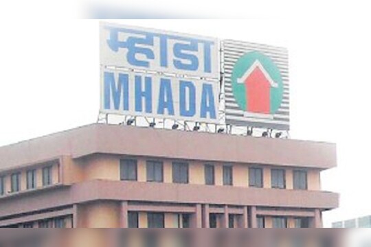 जुलैच्या पहिल्या आठवड्यात निघणारी म्हाडाची लॉटरी लांबणीवर !