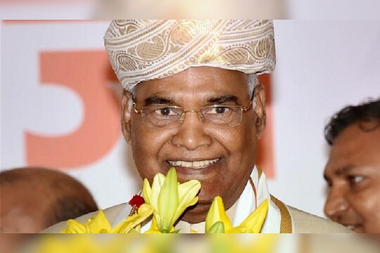 देशाचे 14 वे राष्ट्रपती रामनाथ कोविंद यांचा शपथविधी सोहळा संपन्न